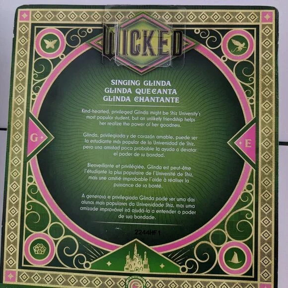 Mattel Wicked Movie Singing Glinda Witch Doll-RARE URL Misprint Website Recall